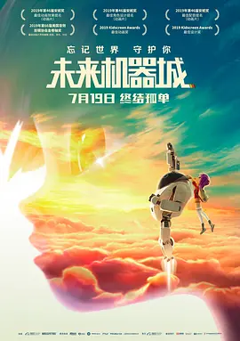 韩国三级hd激情在线观看三级