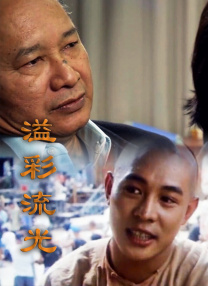 少妇av中文字幕
